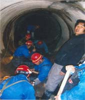 地下隧道防水堵漏